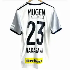 adidas アディダス  2020年 横浜F・マリノス アウェイ ユニフォーム 背番号23 仲川輝人 L