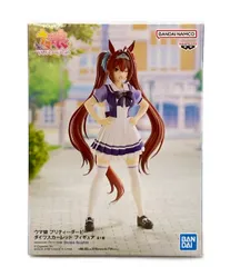 美品 バンダイ ウマ娘プリティーダービー ダイワスカーレット フィギュア