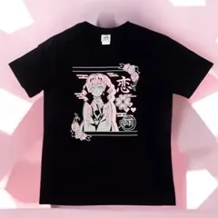 【単品】 甘露寺蜜璃 ボトル入りTシャツ ブラック フリーサイズ 「鬼滅の刃」のサムネイル