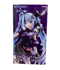 美品 フリュー 初音ミク サンリオ Trio-Try-iT Figure 雪ミク×クロミ フィギュア