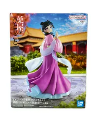 バンダイ 薬屋のひとりごと 猫猫 園遊会 フィギュア