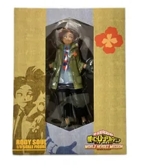2026年最新】ロディソウル フィギュア 1/8の人気アイテム - メルカリ