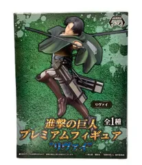 セガ 進撃の巨人 リヴァイ フィギュア