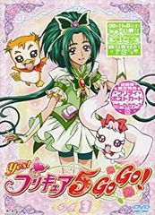 ガンダムSEED Club ピクチャースタジオ カガリ - メルカリ