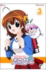 ♧DVD アニメ ちっちゃな雪使い シュガー 特別編 - メルカリ