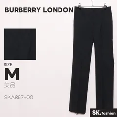 美品 BURBERRY LONDON パンツ スラックスパンツ 日本製 センタープレス