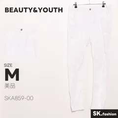 美品 BEAUTY&YOUTH パンツ ストレート　日本製　ポケット付き　シンプル　ベルトループ