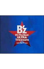 中古】B'z The Best Treasure オフィシャル バンドスコア - メルカリ