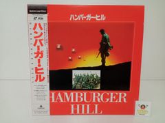 ハンバーガー・ヒル 1987年 映画ポスター - メルカリ