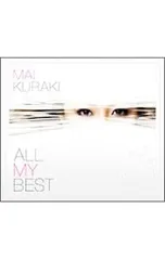 2026年最新】ALL MY BEST /倉木麻衣 の人気アイテム - メルカリ