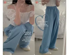 ミニポエ リブモダール セミーワイド トレーナー パンツ 2枚 まとめ可能