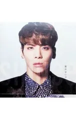 CD／SHINee／君のせいで JONGHYUN Ver. FC限定盤 - メルカリ
