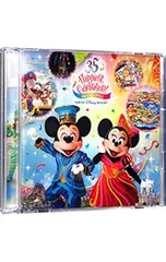 CD／オムニバス／【2CD】東京ディズニーリゾート・35周年“Happiest Celebration!”グランドフィナーレ・ミュージック・アルバム