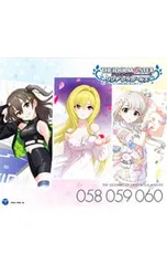 CD／ゲーム／【3CD】「アイドルマスター シンデレラガールズ」THE IDOLM[@]STER CINDERELLA MASTER 058-060 黒埼ちとせ・砂塚あきら・久川凪
