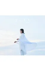 ★吉岡聖恵プロデュース「KIYOENJOY♪」バスタオル 2026年最新】吉岡聖恵の人気アイテム - メルカリ