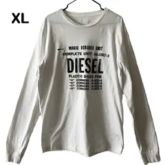 【DIESEL/ディーゼル】XL プリントＴシャツ ロゴT 長袖 カットソー ロンT ロングスリーブ 白 ホワイト 綿 コットン 大きいサイズ（中古）
