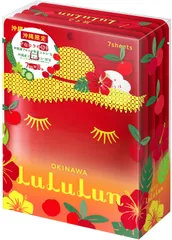 フェイスマスク パック ルルルン 沖縄ルルルン（アセロラの香り） 7枚×5袋 