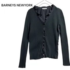 ●棚番号BD-6 BARNEYS NEWYORK 美品 リブニットカーディガン 黒 38 M 切替 コットン100% バーニーズニューヨーク 背面ギャザー フリル
