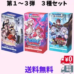 2026年最新】デイブレイクカードの人気アイテム - メルカリ