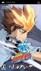 【中古】 家庭教師ヒットマン REBORN! バトルアリーナ - PSP