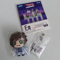 名探偵コナン 世良真純 セガラッキーくじ　アクスタ＆ぬいぐるみ　セット