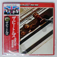 国内盤 BEATLES/1962-1966/APPLE EAS77003 LP