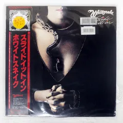 Whitesnake　スライド・イット・イン　アルティメット　エディション Amazon.co.jp: スライド・イット・イン:アルティメット・スペシャル