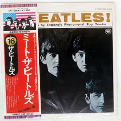 国内盤 BEATLES/MEET/APPLE EAS80562 LP