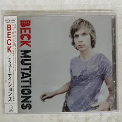 2026年最新】beck mutationsの人気アイテム - メルカリ
