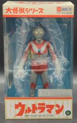 エクスプラス 大怪獣シリーズ 帰ってきたウルトラマン スタンディング