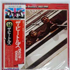帯 国内盤 BEATLES/1962-1966/EMI EAS77003 LP