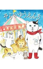 CD付】はばたきウォッチャー Vol.04 2007JULY／コナミデジタル