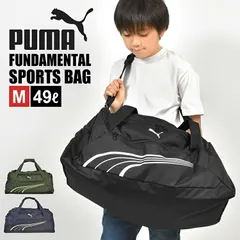 ボストンバッグ PUMA プーマ メンズ レディース キッズ スポーツバッグ 大容量 49L 修学旅行 2泊3日 3泊4日 旅行バッグ 部活 合宿 遠征 軽量 ダッフルバッグ トラベルバッグ ショルダーバッグ 子供 大人のサムネイル