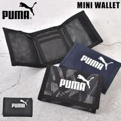 財布 PUMA プーマ 三つ折り財布 キッズ コンパクト財布 ミニ財布 ウォレット 軽量 軽い 小銭入れ付き 子供 財布 男の子 男子 小学生 中学生 メンズ サイフ 折りたたみ財布 コインケース パスケース カードケーのサムネイル