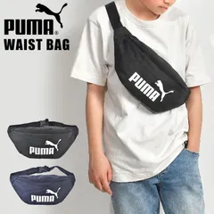 ウエストバッグ PUMA プーマ キッズ 男の子 ボディバッグ ウエストポーチ ジュニア 子供 メンズ 軽量 軽い 斜めがけ バッグ 小学生 中学生 ショルダーバッグ ワンショルダー 600ml ボトル収納 コンパクトのサムネイル