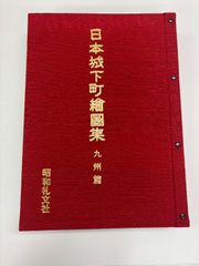 希少】つくば科学万博入場券セット22種類23枚未使用 - メルカリ