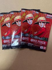ONE PIECE カードゲーム 頂上の強者パック 応募者全員サービス - メルカリ