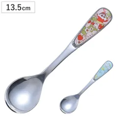 スプーン クレヨンしんちゃん （ 13.5cm ステンレス カトラリー キッズ 子ども 日本製 キャラクター かわいい グッズ )