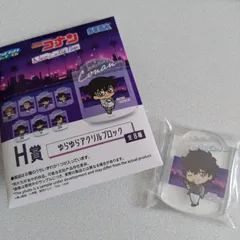 名探偵コナン セガラッキーくじ H賞  松田陣平 ゆらゆらアクリルブロック