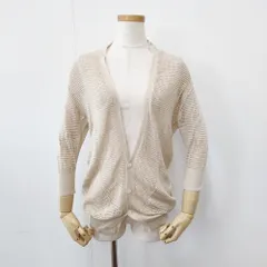 MACPHEE コットンリネン 透かし編み サイズ1 12-02-11-02709 カーディガン ベージュ レディース マカフィー【中古】6-0331M◎のサムネイル