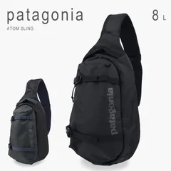 新品未使用 パタゴニア アトムスリング8l ボディバッグ メンズ ブランド ショルダーバッグ 斜めがけ スリングバッグ 鞄 撥水 レディース アウトドア アトムスリング patagonia ATOM SLING 8L 48262