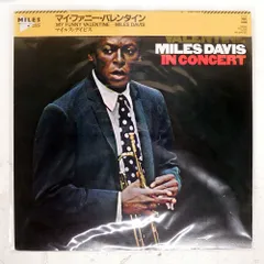 2026年最新】My Funny Valentine Miles Davisの人気アイテム - メルカリ
