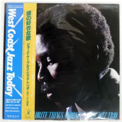 帯 国内盤 GEORGE CABLES JAZZ TRIO/SOME OF MY FAVORITE THINGS/ATLAS LA271002 LP