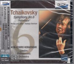 新品 ESOTERIC エソテリック ベートーヴェン：交響曲第9番合唱 SACD
