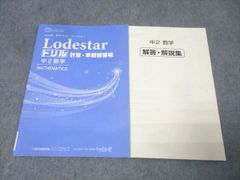見逃せないサインがわかる 見逃さないコツが身につく 副作用早期発見