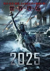 2026年最新】時空の旅人 dvdの人気アイテム - メルカリ
