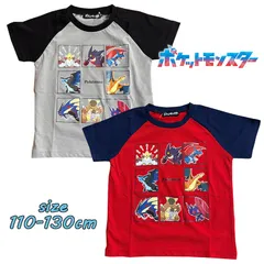 ポケットモンスター ポケモン メガシンカ集合柄 ラグラン 半袖Tシャツ キッズ プリント キャラクター 男の子 男児 ボーイズ (PKM616-68445)