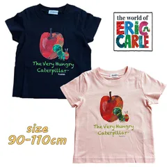 はらぺこあおむし 半袖Tシャツ プリント カットソー 天竺 トップス ベビー服 (TH8876)