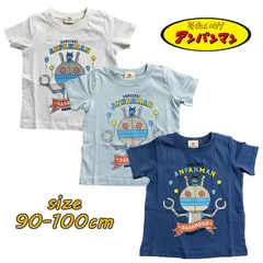 アンパンマン だだんだん Tシャツ 半袖 キッズ ベビー キャラクター 天竺 (TA3072)