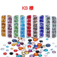 【KS 様】　高分子ストーン　ミルキーストーン　デコストーン　デコうちわ　ラインストーン